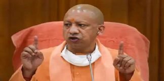 यूपी में साप्ताहिक बंदी से मिलेगी राहत, योगी आदित्यनाथ ने दिया निर्देश यूपी में साप्ताहिक बंदी