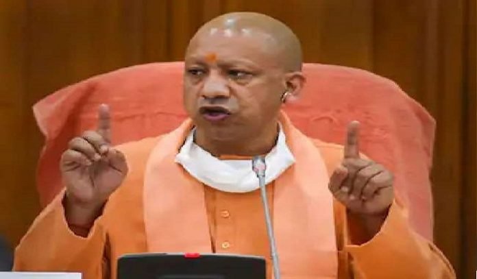 सीएम योगी यूपी में साप्ताहिक बंदी