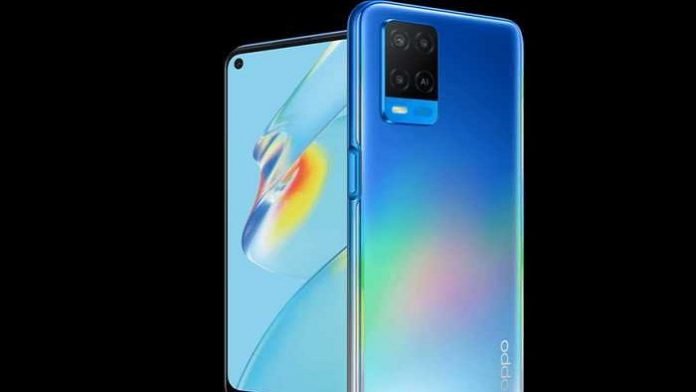 Oppo F19s स्मार्टफोन Oppo F19s स्मार्टफोन