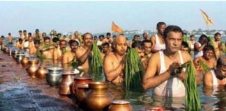 पितृ पक्ष में भूलकर भी ना करें ऐसा काम, पितरों में नाराजगी बढ़ जाती है
