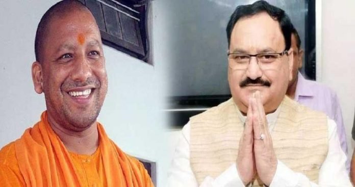 अयोध्या ओबीसी मीट