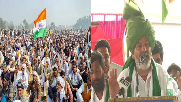 mahapanchayat किसान महापंचायत