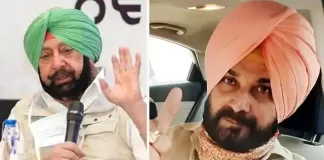 पंजाब के ‘कैप्टन’ कैप्टन ही रहेंगे, सिद्धू की उम्मीदों को हाईकमान का झटका पंजाब का कैप्टन