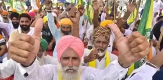 किसानों का भारत बंद