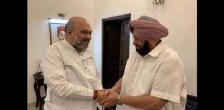 केंद्रीय गृहमंत्री से मिले कैप्टन अमरिंदर, क्या होगा कैप्टन का अगला कदम? कैप्टन अमरिंदर सिंह