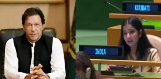 पाक इंडिया