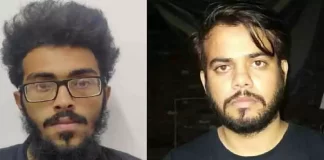पाकिस्तान बेस्ड आतंकी मॉड्यूल का पर्दाफाश, एक और आतंकी मुंबई से गिरफ्तार पाकिस्तान बेस्ड आतंकी मॉड्यूल