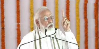 अलीगढ़ में पीएम मोदी