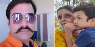 मनीष गुप्ता मामला