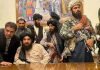 तालिबान में महिलाओं का प्रदर्शन