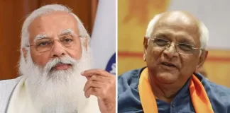 भूपेंद्र पटेल को पीएम मोदी ने दी बधाई, जानिए क्या कहा सीएम बनने पर भूपेंद्र पटेल