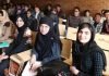 सहशिक्षा का तालिबान विरोध