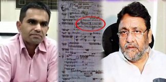 समीर वानखेड़े के पिता का नवाब पर निशाना, लगता है नवाब मलिक ने बॉलीवुड से सुपारी ली है