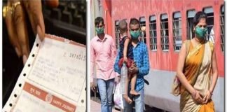 Railway News: रेलयात्रियों को बड़ी राहत, अब यूटीएस से मिलेगी लंबी दूरी की टिकट