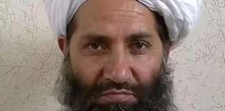 तालिबान सुप्रीम लीडर अखुंदजादा