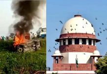Supreme Court angry over non-receipt of status report in Lakhimpur violence case, said – kept waiting till 1 pm