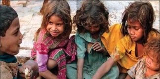 नीति आयोग के इंडेक्स में बिहार–झारखंड सबसे गरीब, यहां है सबसे कम गरीबी बिहार-झारखंड में गरीबी