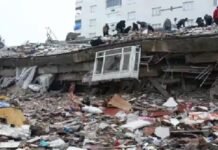 तुर्की में भूकंप
