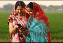 उड़ीसा सरकार ने महिलाओं को दिया तोहफा, सुभद्रा योजना के जरिए मिलेगा 50,000 रुपए सुभद्रा योजना उड़ीसा