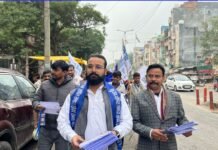 BS4 पार्टी ने मंगोलपुरी में जनसंपर्क अभियान के जरिए जनता से मांगा समर्थन BS4 पार्टी का मंगोलपुरी में जनसंपर्क अभियान