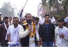 BS4 पार्टी ने मंगोलपुरी में एक बड़ी चुनावी रैली का किया आयोजन, प्रत्याशी खिलखिलाकर ने लोगों से किया संवाद BS4 पार्टी