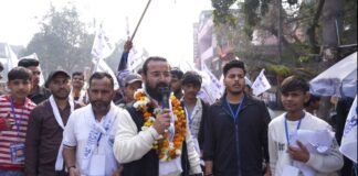 BS4 पार्टी ने मंगोलपुरी में एक बड़ी चुनावी रैली का किया आयोजन, प्रत्याशी खिलखिलाकर ने लोगों से किया संवाद BS4 पार्टी