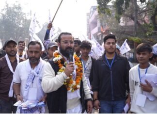 BS4 पार्टी ने मंगोलपुरी में एक बड़ी चुनावी रैली का किया आयोजन, प्रत्याशी खिलखिलाकर ने लोगों से किया संवाद BS4 पार्टी