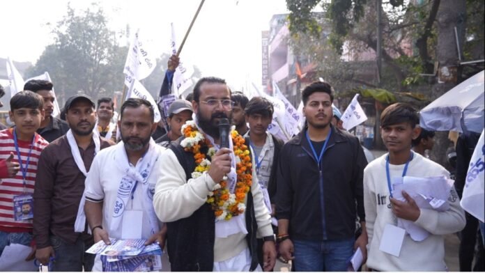 BS4 Party 1 BS4 पार्टी